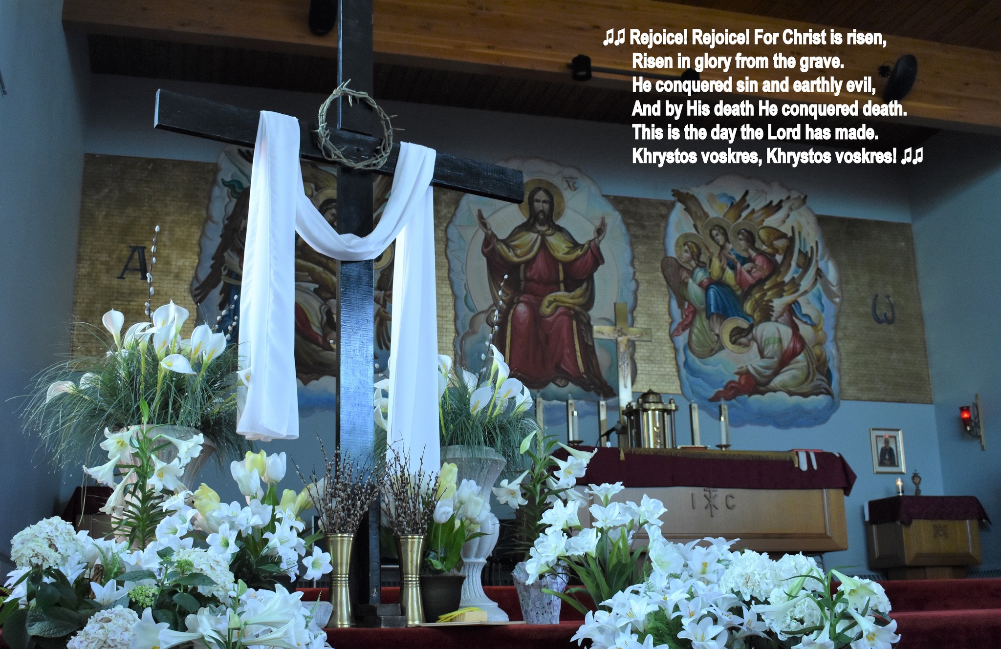 Sacred Heart Church parish photo 9